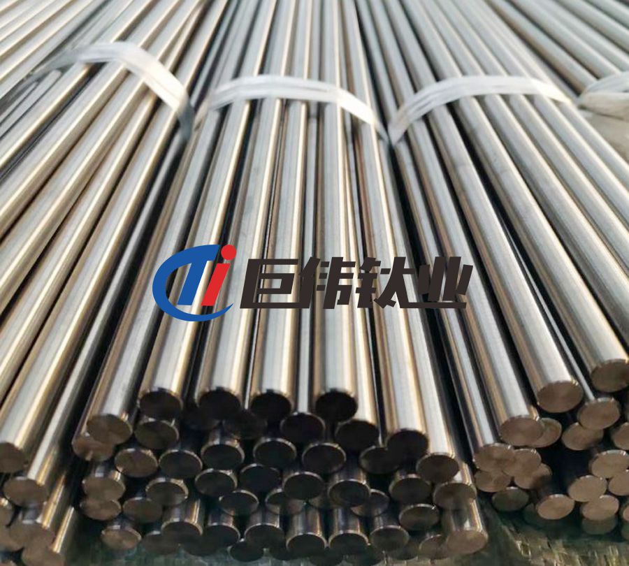 巨偉鈦業(yè)談鈦合金棒在電力裝備中的應用 巨偉鈦業(yè)談鈦合金棒在電力裝備中的應用