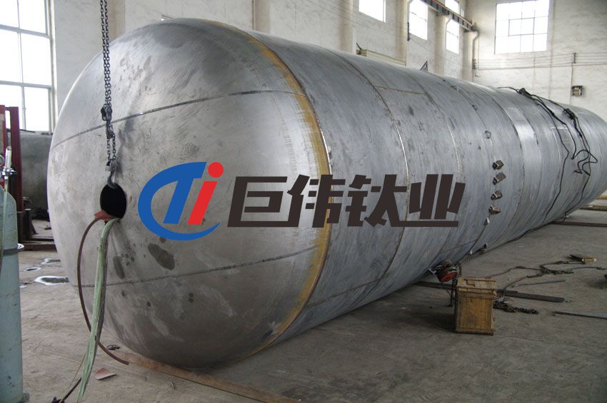 鈦換熱器鈦鍛件鈦合金加工件等深加工件產(chǎn)品的技術(shù)與發(fā)展 鈦換熱器鈦鍛件鈦合金加工件等深加工件產(chǎn)品的技術(shù)與發(fā)展