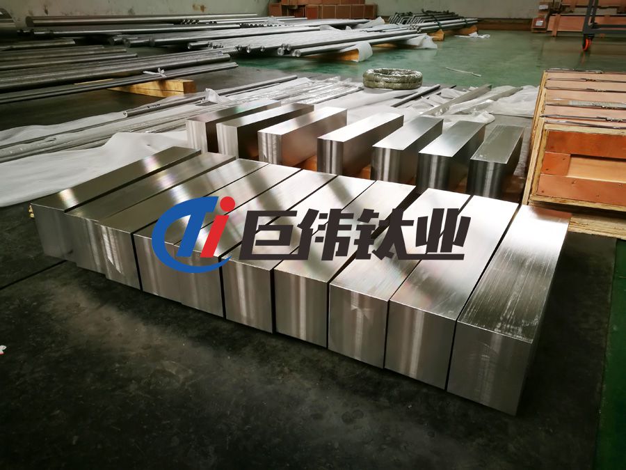 寶雞巨偉鈦業(yè)談鈦合金鍛件的應用領(lǐng)域與鍛造技術(shù) 寶雞巨偉鈦業(yè)談鈦合金鍛件的應用領(lǐng)域與鍛造技術(shù)