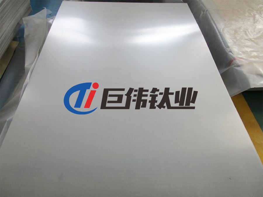 鈦合金板鈦帶的發(fā)展現(xiàn)狀與國內外標準