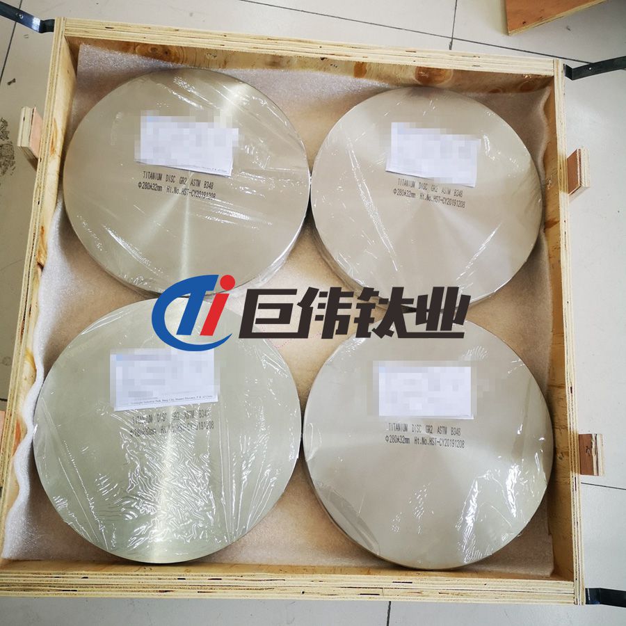 智能手機平板電腦用濺射靶材的分類與應用 智能手機平板電腦用濺射靶材的分類與應用