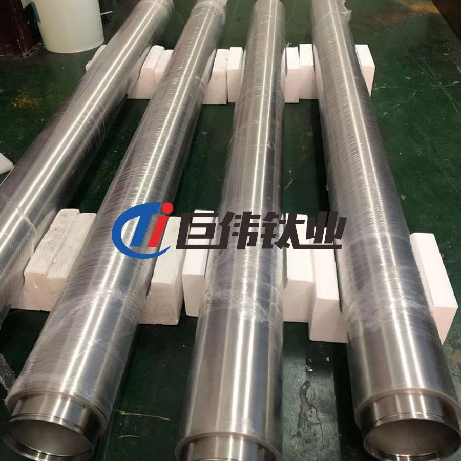 巨偉鈦業定制TA1/TA2鈦靶 702/705鋯靶 鉻靶材 規格全 批量價優 巨偉鈦業定制TA1/TA2鈦靶 702/705鋯靶 鉻靶材 規格全 批量價優