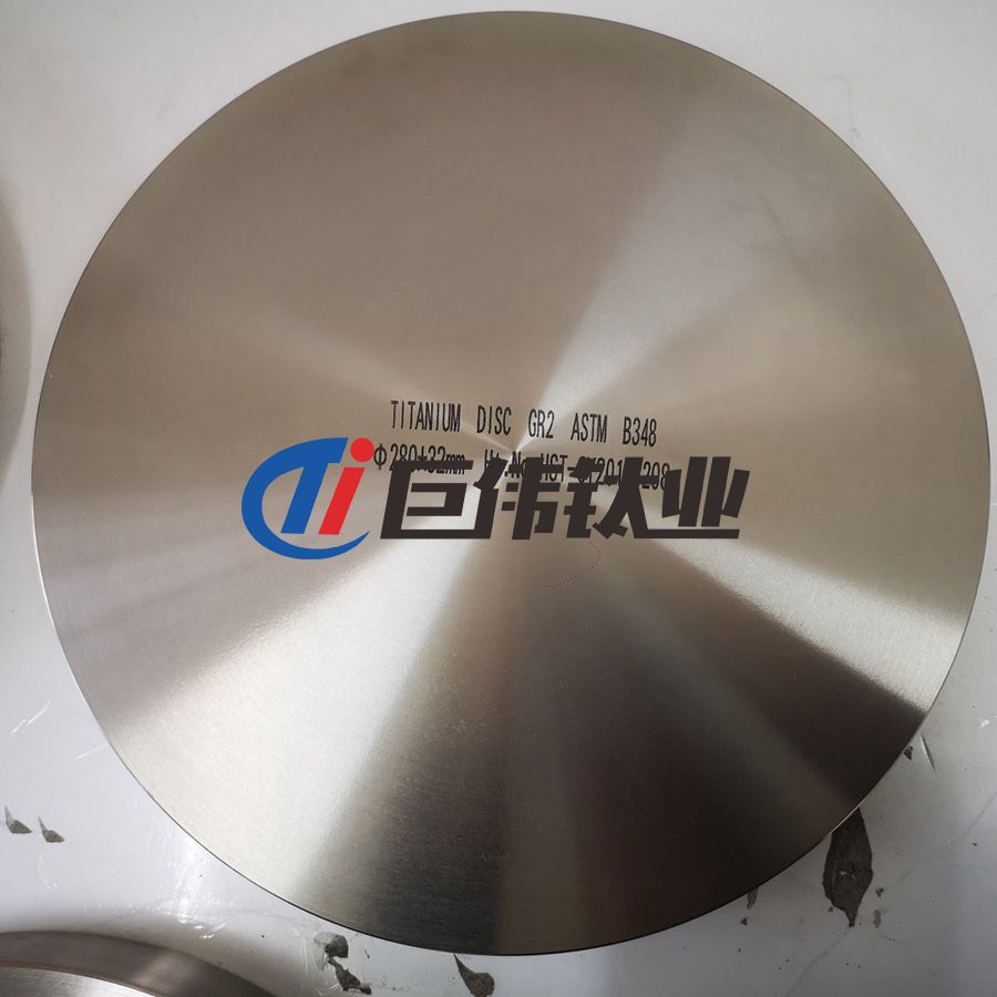 定制航空航天工程鈦合金餅 鈦合金螺絲 鈦合金管 按圖紙批量生產 定制航空航天工程鈦合金餅 鈦合金螺絲 鈦合金管 按圖紙批量生產