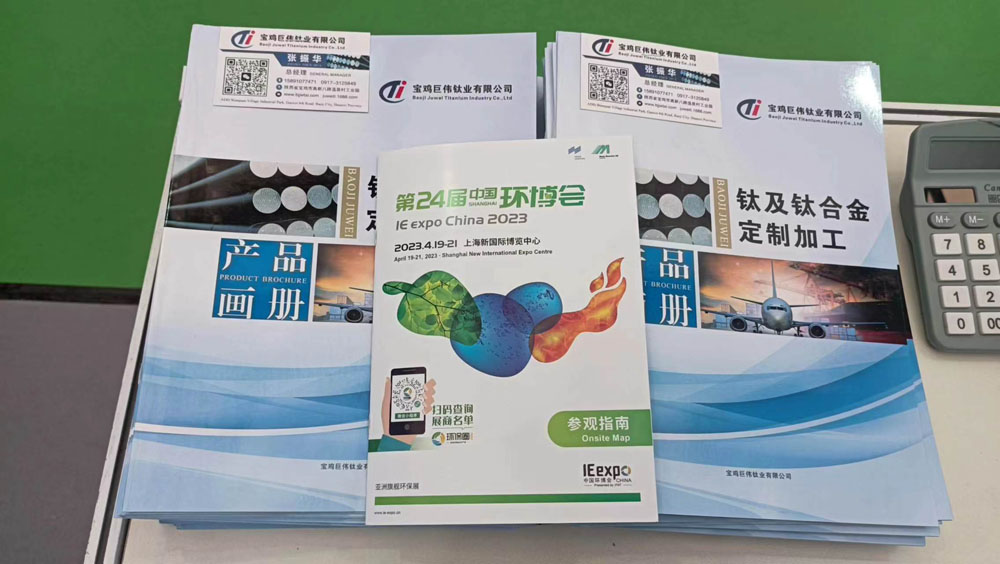 1681892832261395.jpg 2.jpg