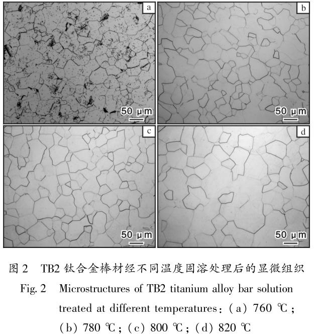 1686276252206333.jpg t2.jpg